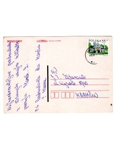Pocztówka Solina Bieszczady 2