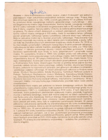 Pocztówka Krosno miasto