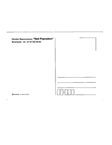 Pocztówka Piwniczna miasto