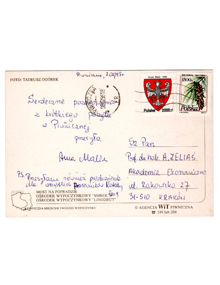 Pocztówka Piwniczna miasto