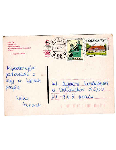 Pocztówka Kielce miasto