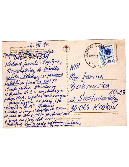 Pocztówka Janów Lubelski