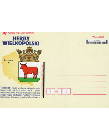 Pocztówka Trzcianka Herby Wielkopolski