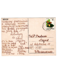 Pocztówka Krasnystaw miasto 2