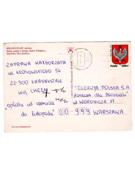 Pocztówka Krasnystaw miasto