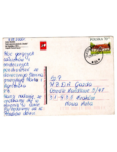 Pocztówka Ślesin miasto