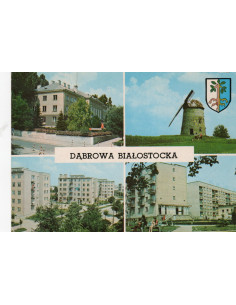Pocztówka Dąbrowa Białostocka