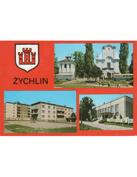 Pocztówka Żychlin miasto