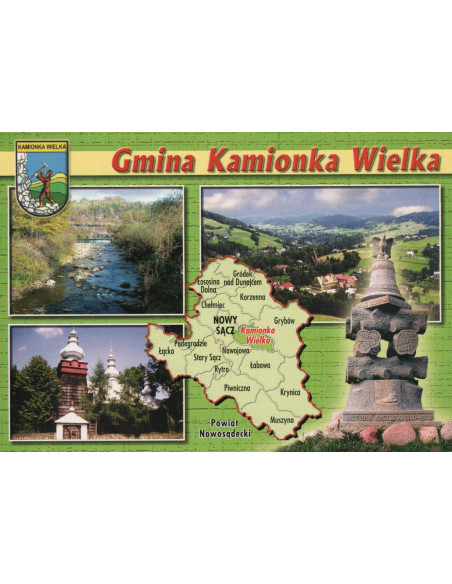 Pocztówka Kamionka Wielka