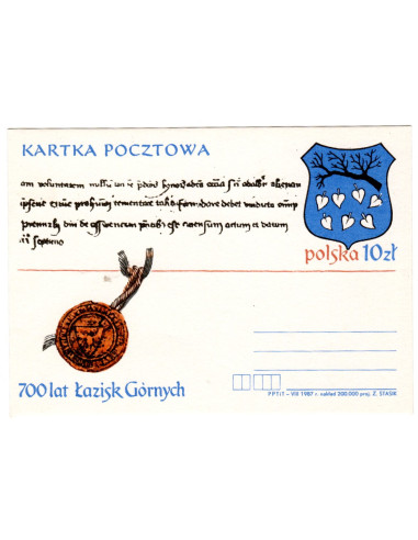 Pocztówka Łaziska Górne 700 lat