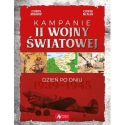 Bishop - Kampanie II wojny światowej