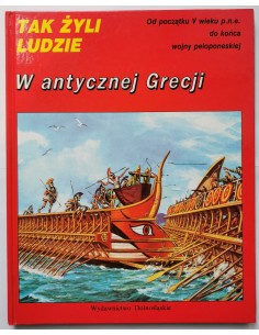 W antycznej Grecji
