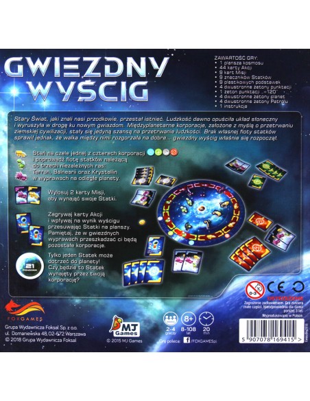Gwiezdny wyścig