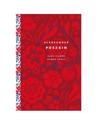 Puszkin - Dama pikowa