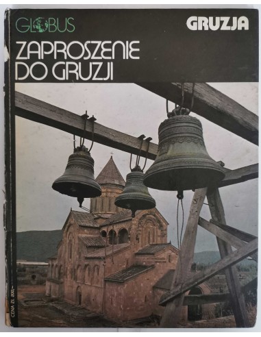 Zaproszenie do Gruzji