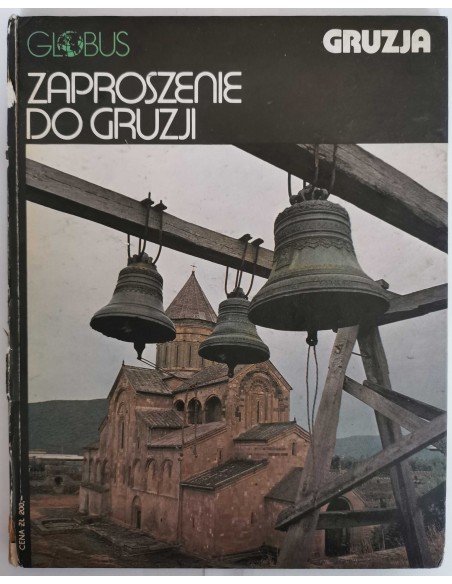 Zaproszenie do Gruzji