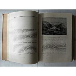 Wiktor - Pieniny i Ziemia Sądecka wydanie I 2