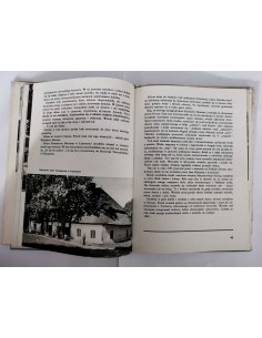 Pagaczewski - Znów idę na południe 2