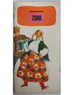 Spalle - Zwiedzamy ZSRR Informator turystyczny