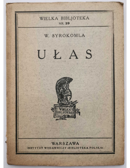 Syrokomla - Ułas