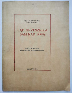 Borowy - Sąd grzesznika sam nad sobą REPRINT