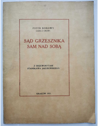 Borowy - Sąd grzesznika sam nad sobą REPRINT