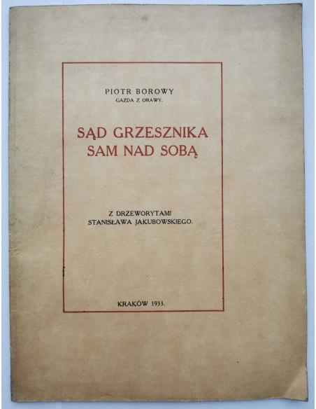 Borowy - Sąd grzesznika sam nad sobą REPRINT