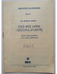 Sielska - Chcę mieć ładną i szczupłą sylwetkę