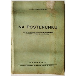 Bochenek - Na posterunku