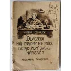 Gomulicki - Dlaczego mój znajomy nie mógł