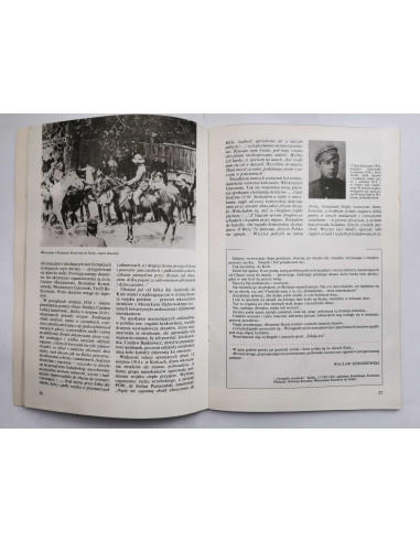 Osiecki - Legenda 1914