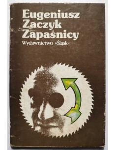 Zaczyk - Zapaśnicy