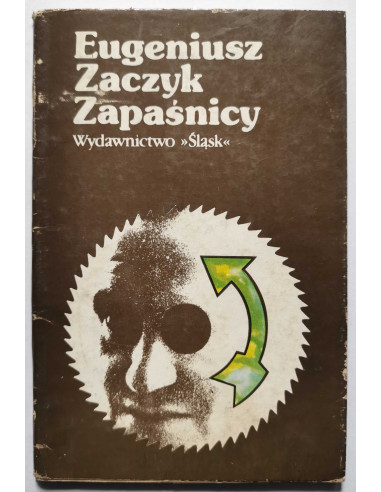 Zaczyk - Zapaśnicy