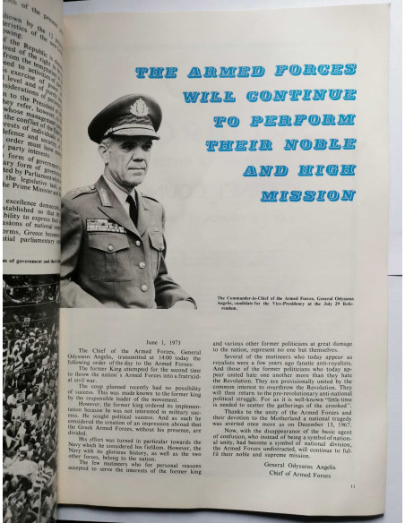 Hellas nr 5 July 1973 Special Edition