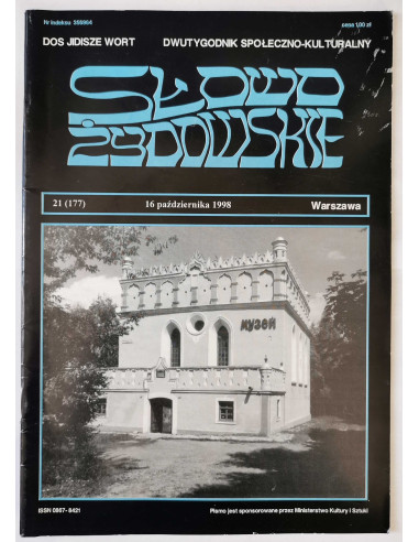 Słowo Żydowskie 21 1998