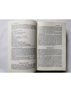 Mała encyklopedia zdrowia 2