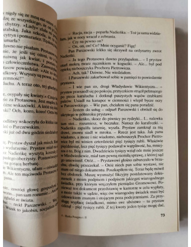 Szyszkow - Rzeka posępna tom 2