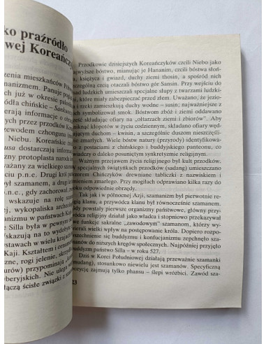 Ogarek-Czoj - Mitologia Korei