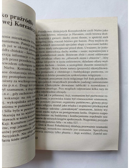 Ogarek-Czoj - Mitologia Korei
