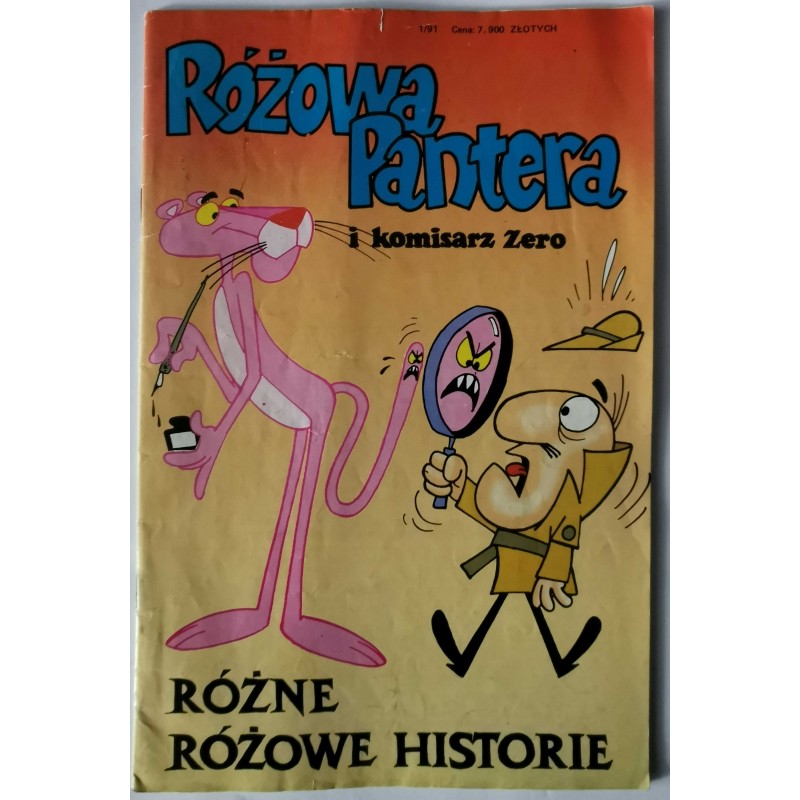 Różowa Pantera 1/91 Różne różowe historie