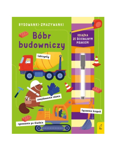 Rysowanki zmazywanki ze ścieralnym flamastrem...