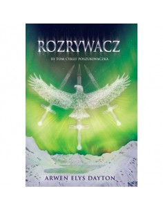 Dayton Elys Arwen - Rozrywacz